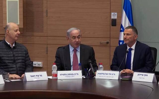 以色列总理内塔尼亚胡图源：以色列政府新闻办公室