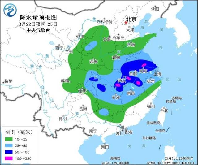 中央气象台：南方地区大范围较强降雨和强对流天气过程即将开启