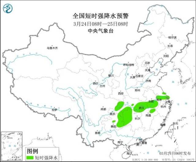 强对流蓝色预警持续发布 长江中下游地区有较强降雨和强对流