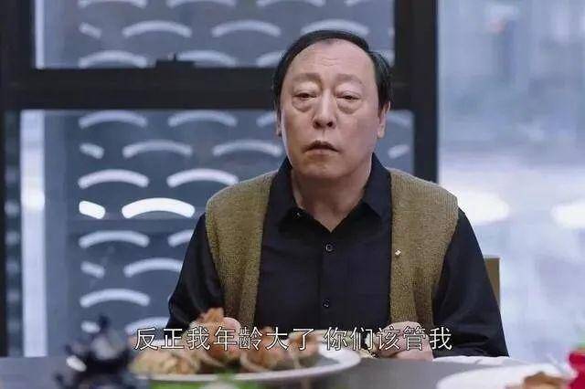 《都挺好》剧照