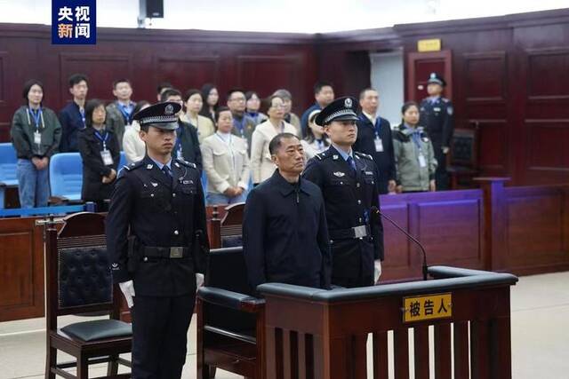 中国田径协会原主席于洪臣受贿案一审宣判