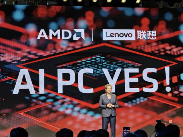 专访AMD Lisa Su博士：AI PC的根本能力会促使消费者更新换代