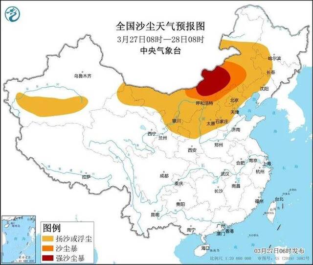 沙尘暴来袭 四预警齐发 这三份防御指南请收好→