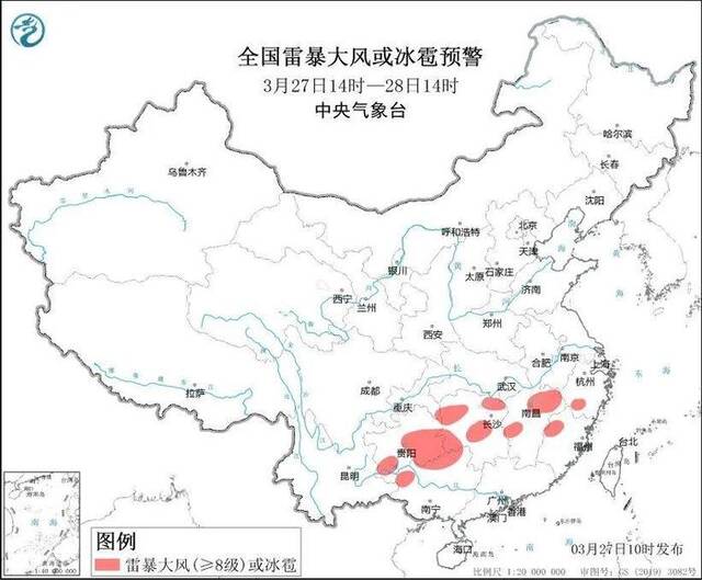 沙尘暴来袭 四预警齐发 这三份防御指南请收好→