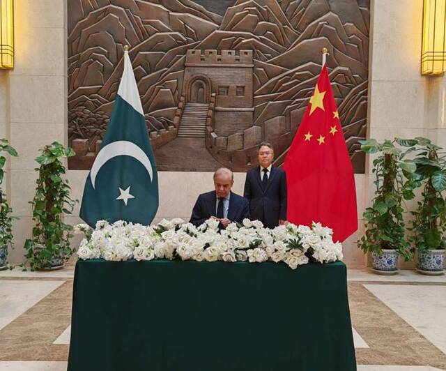 图自微信公众号“中国驻巴基斯坦大使馆”