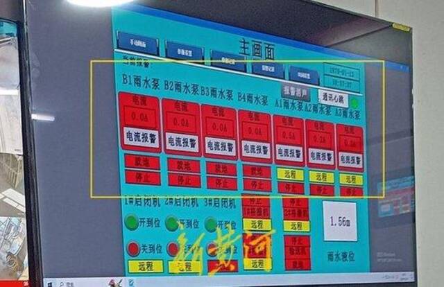 涉事泵站共有7台雨水泵新黄河记者白德彰摄