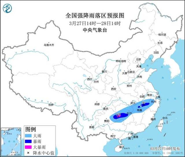 中央气象台继续发布暴雨蓝色预警：安徽南部、浙江西部等地部分地区有大到暴雨