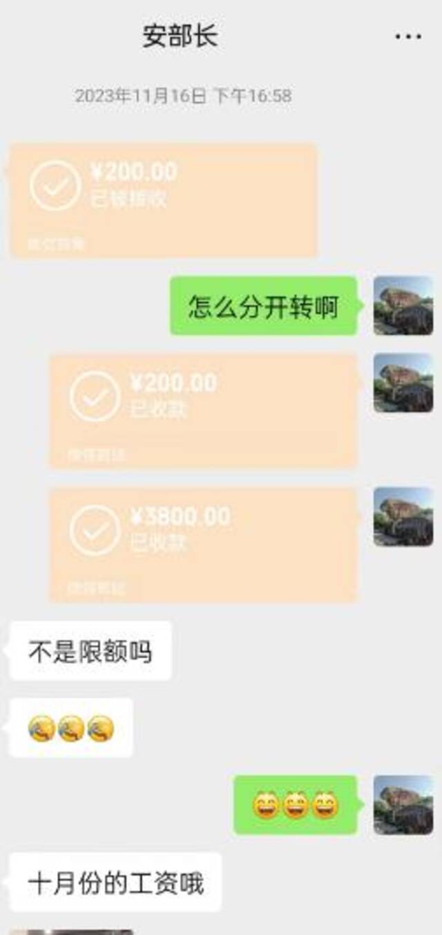 去威海旅游买房还能月月领工资？退休老人遭遇销售套路