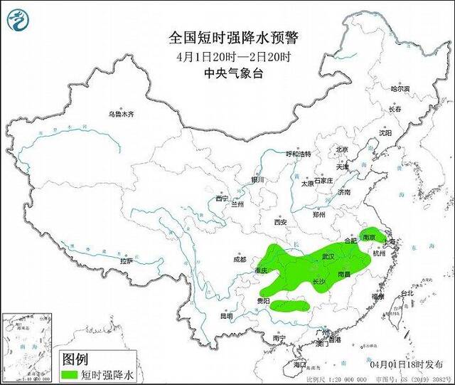 中央气象台升级发布强对流天气黄色预警：江西等局地大风11级以上