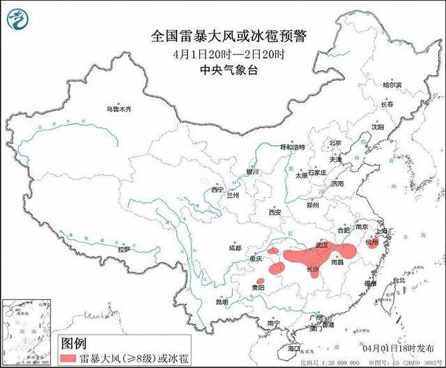 中央气象台升级发布强对流天气黄色预警：江西等局地大风11级以上