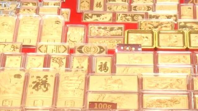 金价“狂飙”：首饰金价格逼近每克700元，还会再涨吗？