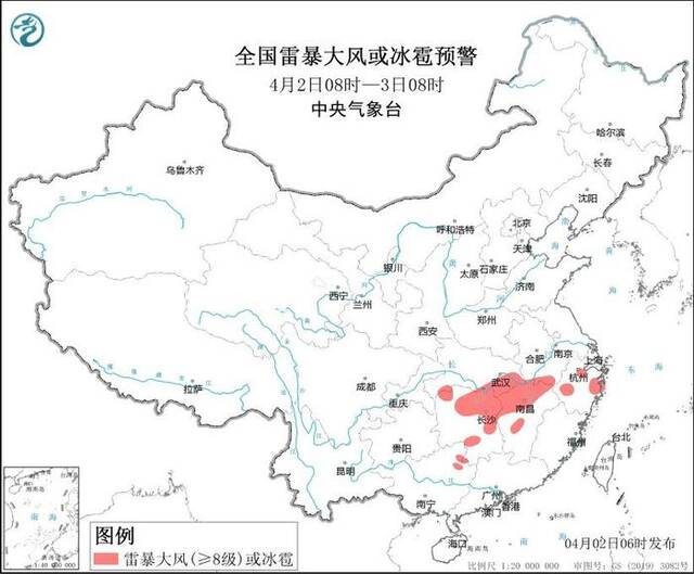 中央气象台继续发布强对流天气黄色预警 一图掌握强对流避险指南