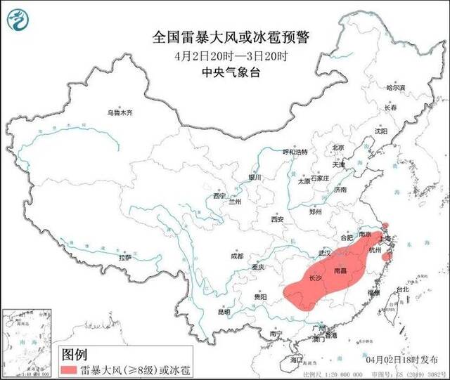 2013年以来首个强对流橙色预警！部分地区局地风力达12级以上 应急避险指南→