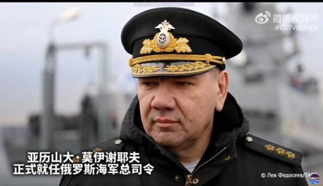 乌克兰一地遭导弹袭击，13人受伤！俄海军高层“大换血”！泽连斯基最新签署：下调年龄下限至25岁