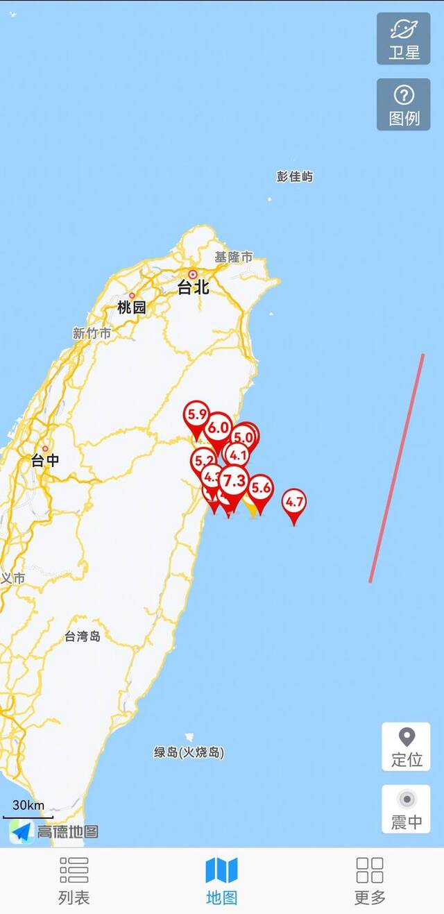 台湾花莲海域发生7.3级地震 目前已记录到4.0级及以上余震12次