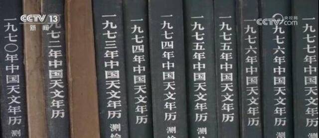 踏青、放风筝、吃青团……溯源清明节 赓续中华优秀传统文化