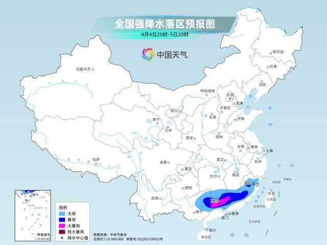 华南迎此轮降雨最强时段，这里半个小时降水量近120毫米