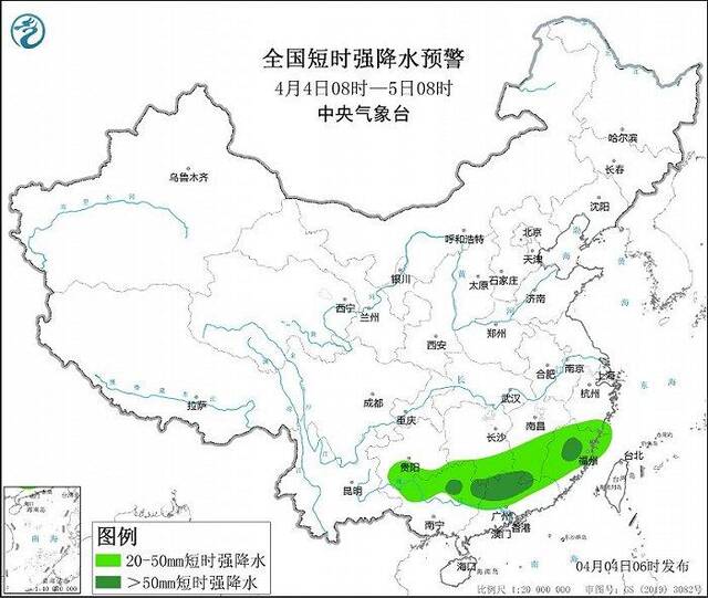 中央气象台4月4日06时发布强对流天气黄色预警