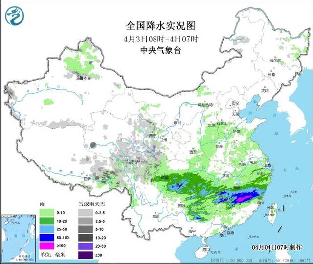 清明假期华南大部雨纷纷 降雨形式仍以强对流为主