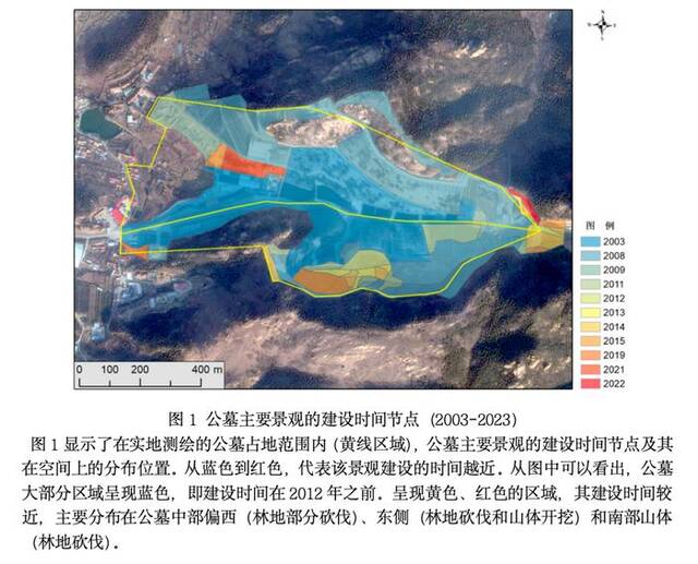 毁林挖山非法扩建！著名景区变墓地？谁干的？总台记者调查