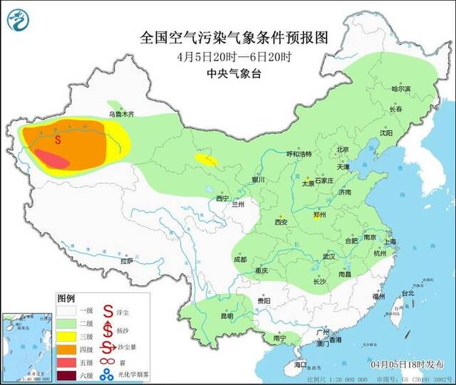 中央气象台：未来一周全国大部地区大气扩散条件较好