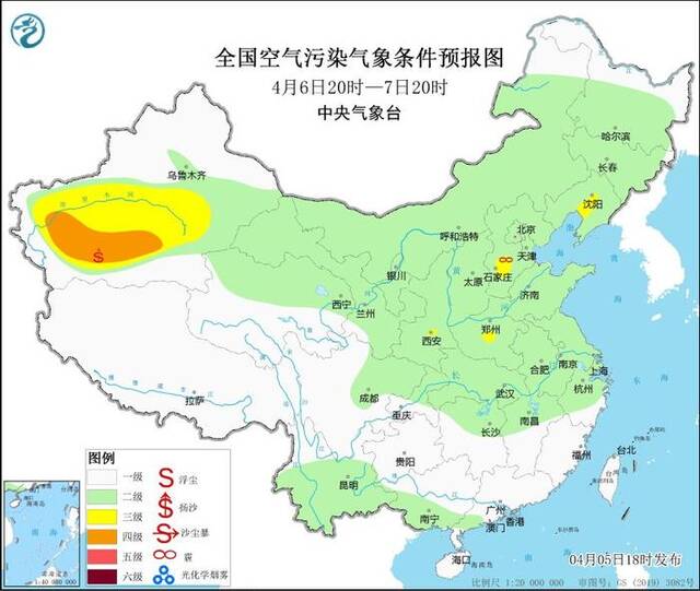 中央气象台：未来一周全国大部地区大气扩散条件较好