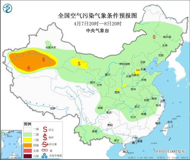 中央气象台：未来一周全国大部地区大气扩散条件较好