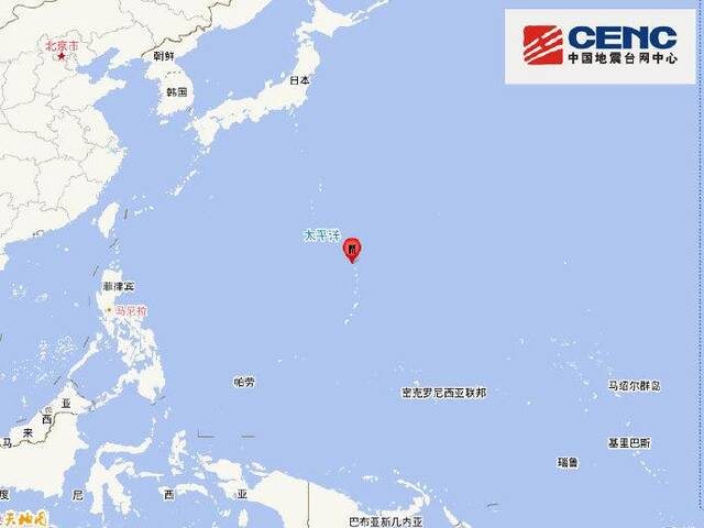 马里亚纳群岛发生6.8级地震，震源深度220千米