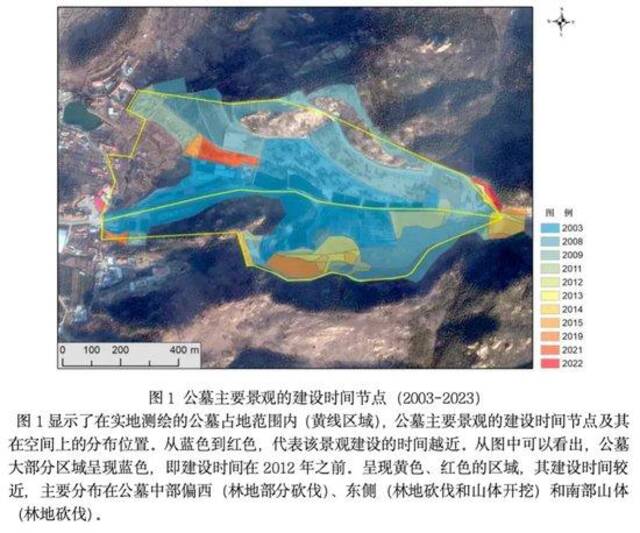 知名景区“出事”，现场触目惊心！警方：正在进行全面调查取证！