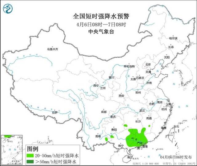 强对流天气蓝色预警：广西、广东等地部分地区将有8级以上雷暴大风或冰雹天气