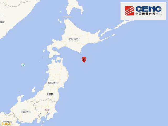 日本本州东岸远海发生5.3级地震，震源深度10千米