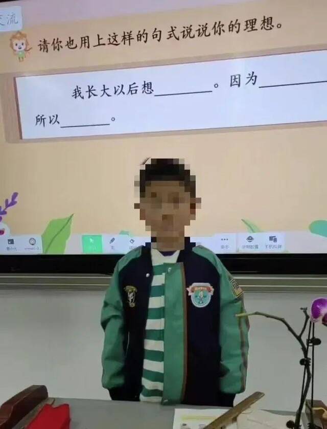 ▲小男孩称自己的梦想是当银行行长继承家产引发舆论关注。图/社交平台视频截图