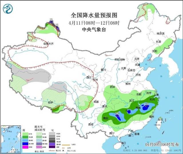 中央气象台：新疆北部和青藏高原东部有雨雪 4月10日夜间南方地区降水再起