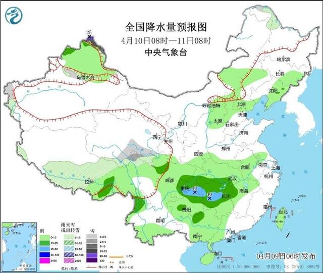 中央气象台：新疆北部和青藏高原东部有雨雪 4月10日夜间南方地区降水再起