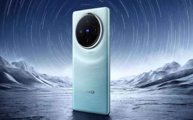 vivo X100 Ultra影像再曝光 潜望镜头专门定制 凸起可接受