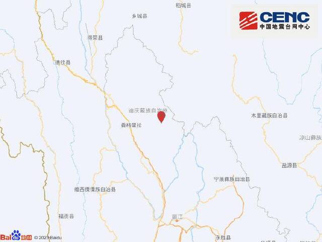 云南迪庆州香格里拉市发生4.7级地震，震源深度10千米