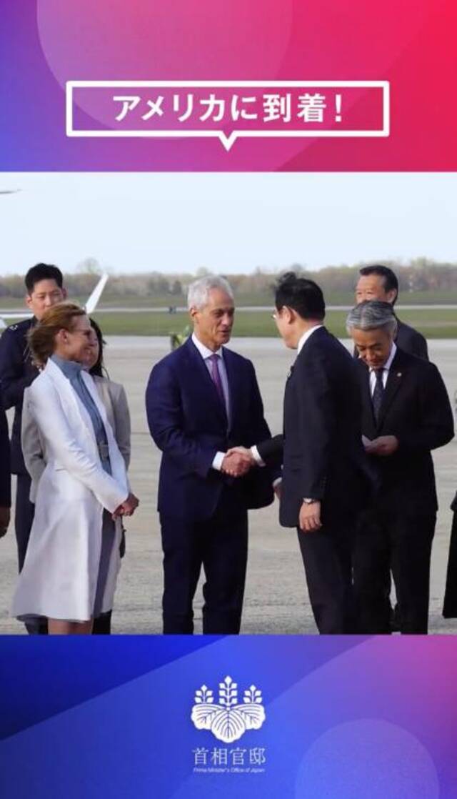 日本记者披露：岸田苦练英语，准备在美国会演讲