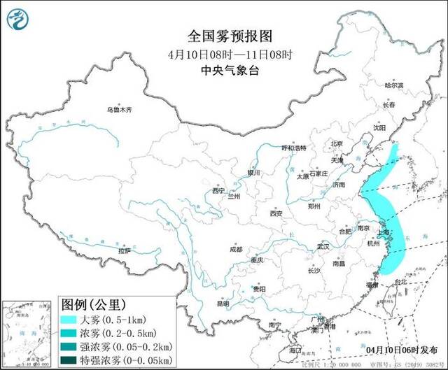 中央气象台：南方地区将有较强降水过程 黄淮东海等沿岸海域有大雾