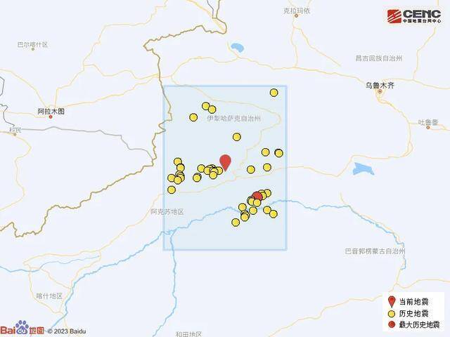 深夜通报：新疆一地突发地震！网友：震感强烈