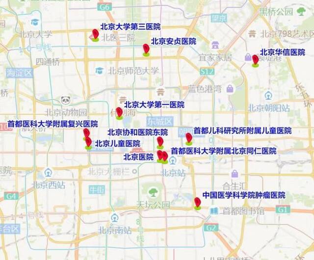 北京：近期演出等大型活动将吸引大量客流，建议选择公共交通出行