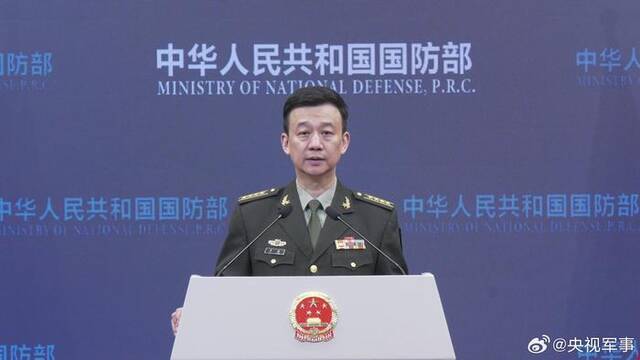 国防部回应我军在中缅边境演习