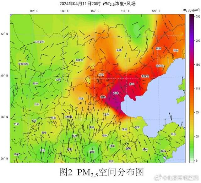 北京：预计12日上午维持4至5级中重度污染