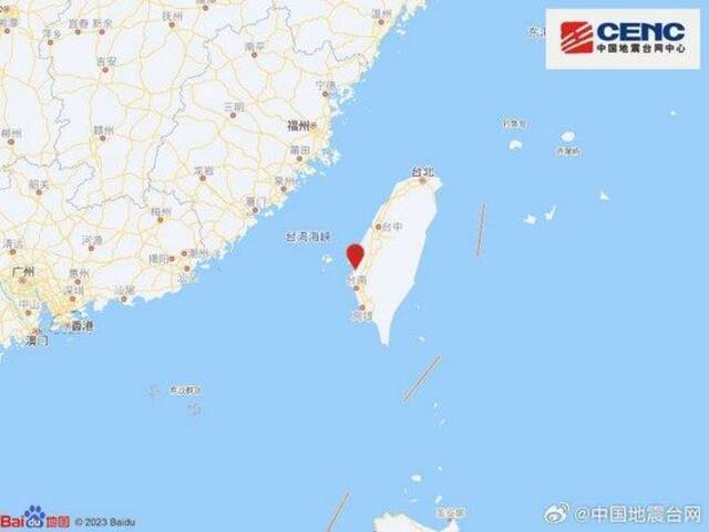 台湾嘉义发生5起地震 暂无人员伤亡报告