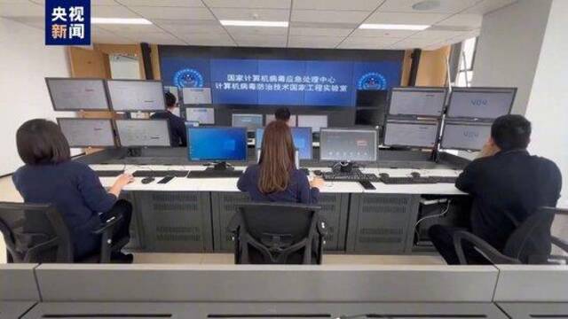 美炒作“中国网络攻击威胁”实为栽赃陷害