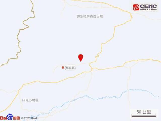 新疆阿克苏地区拜城县发生4.7级地震，震源深度17千米