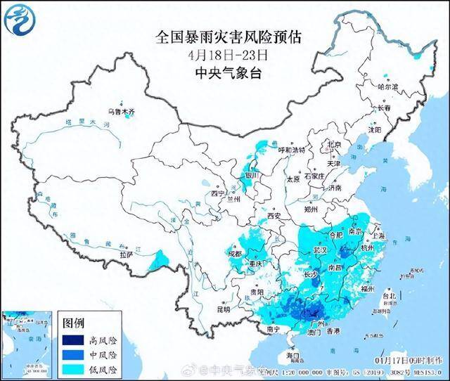 中央气象台：强降雨来袭，这些地方雨量具有一定极端性