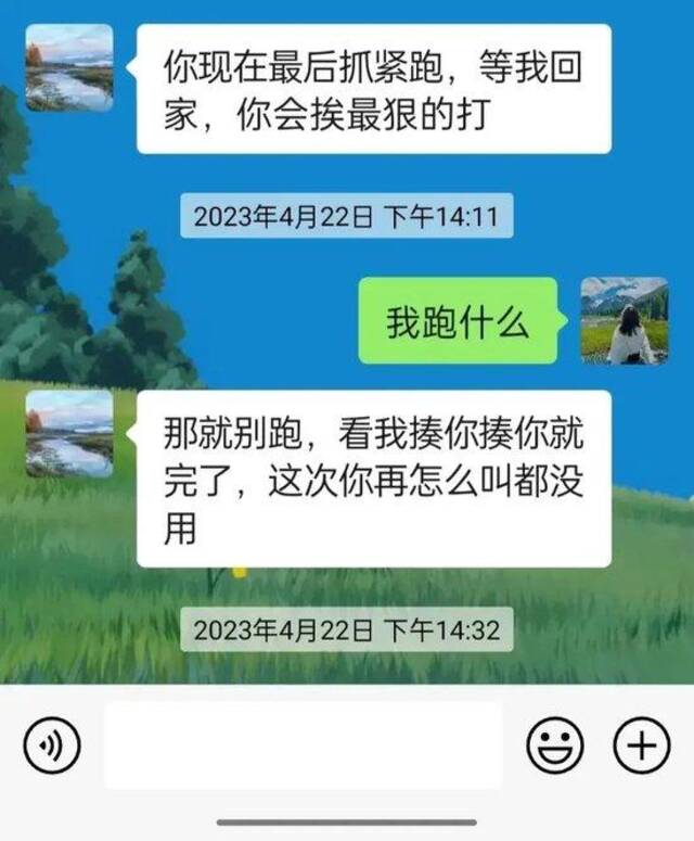 3岁男童被生父杀害！其母称“经常被打，被赶出家门”！当地村干部证实