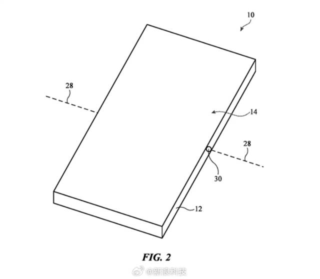 苹果折叠屏iPhone新专利获批：内嵌弹簧层 屏幕不怕摔了