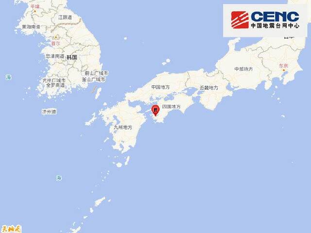 中国地震台网正式测定：日本四国岛发生6.2级地震