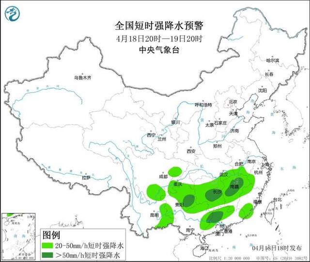 强对流天气黄色预警：贵州湖南江西广西广东等地部分地区将有10级以上雷暴大风